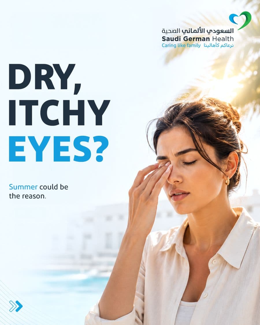 Saudi German Hospital campaign post 2