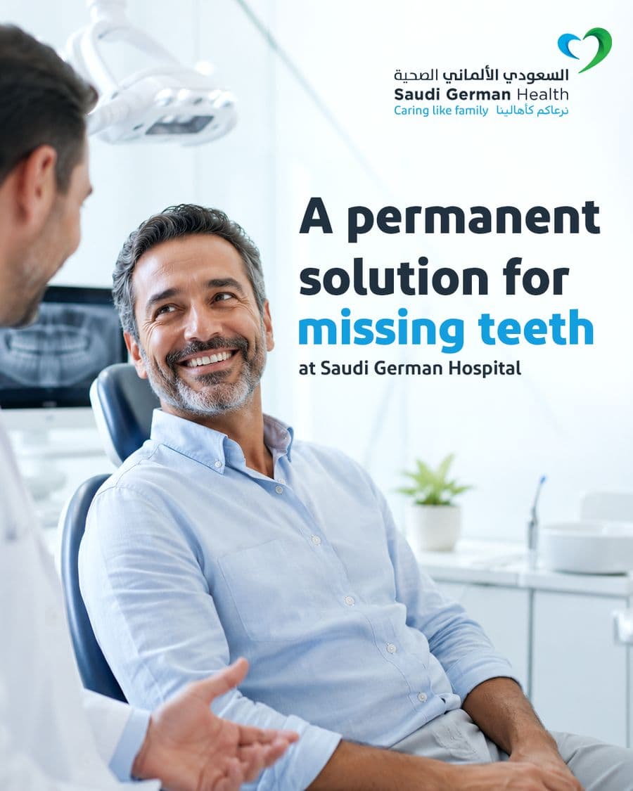 Saudi German Hospital campaign post 4