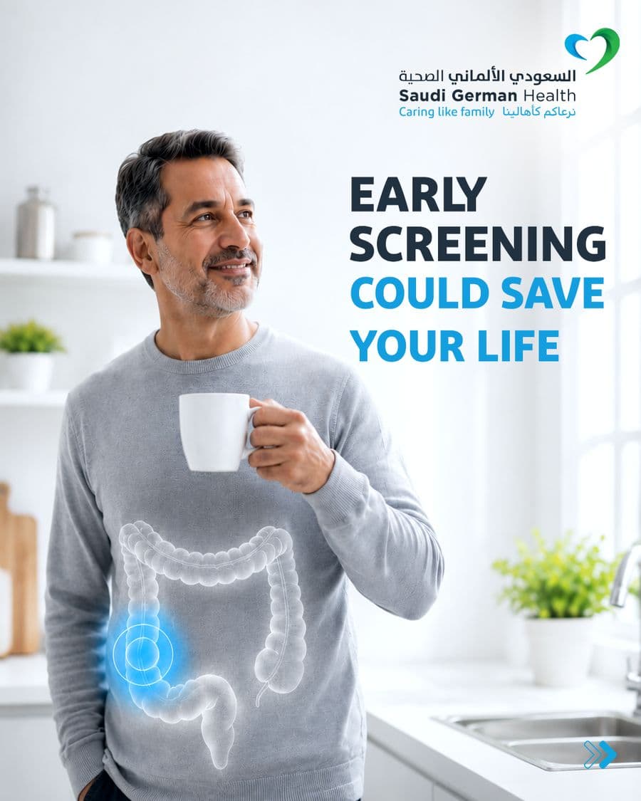 Saudi German Hospital campaign post 7