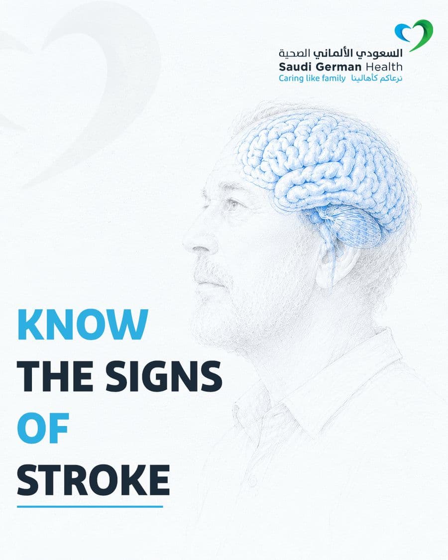 Saudi German Hospital campaign post 15