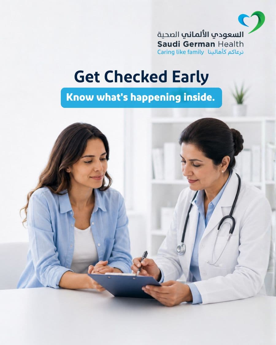 Saudi German Hospital campaign post 19
