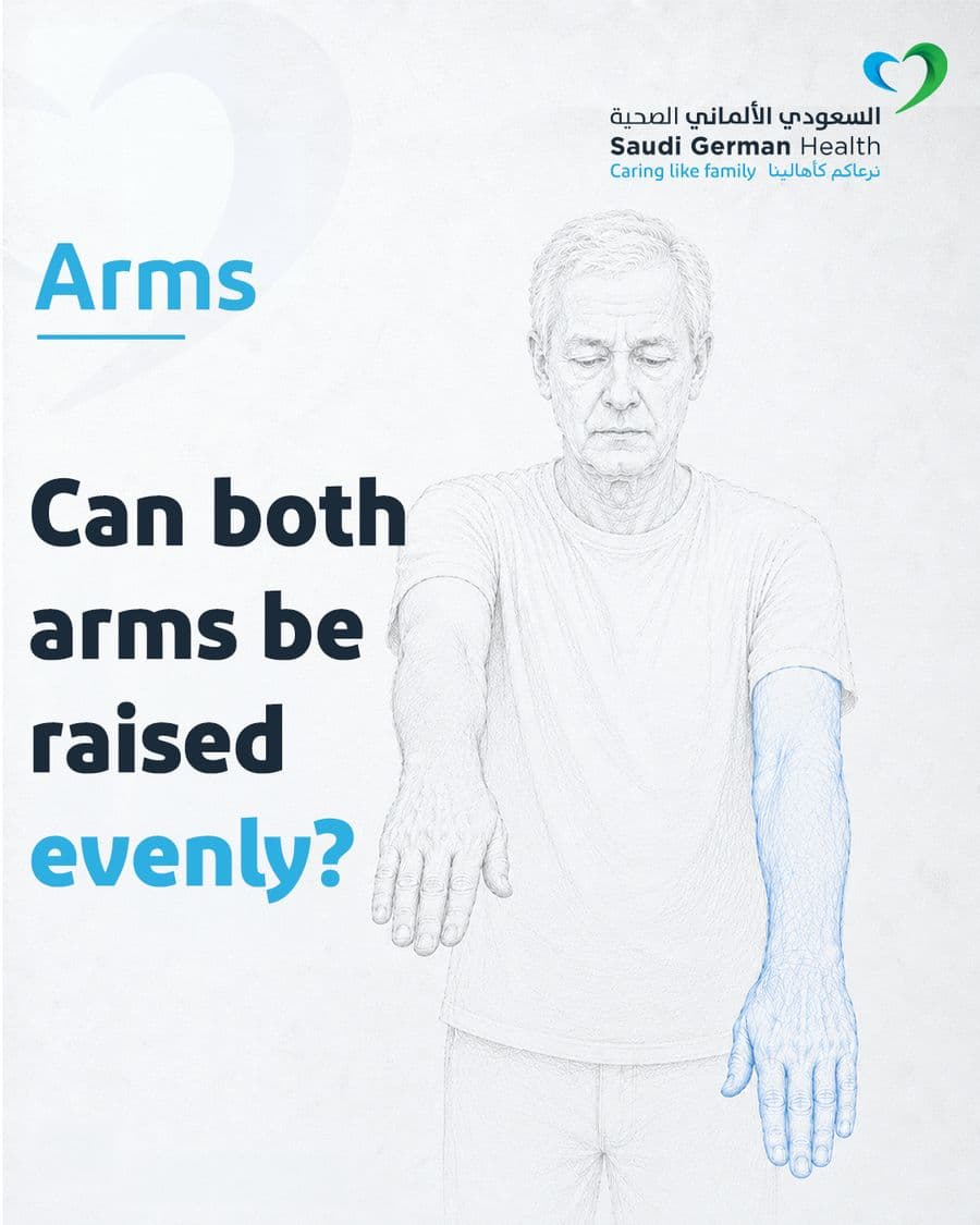 Saudi German Hospital campaign post 22