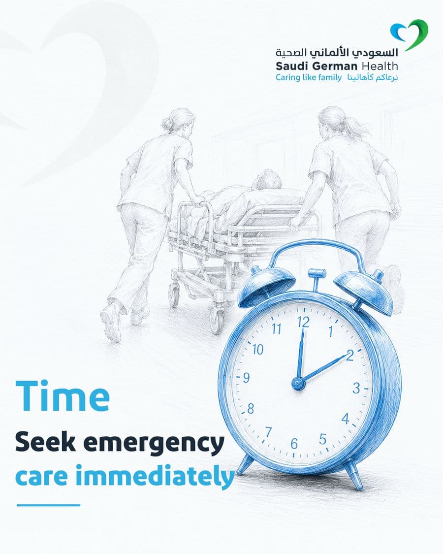 Saudi German Hospital campaign post 23