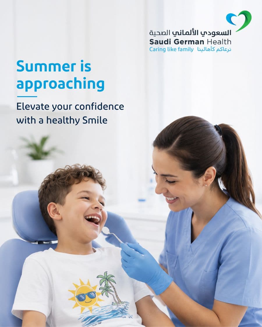Saudi German Hospital campaign post 28