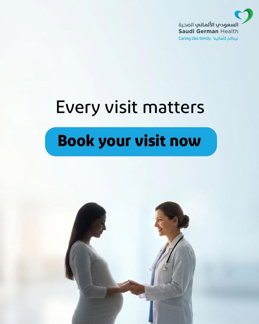 Saudi German Hospital campaign post 32