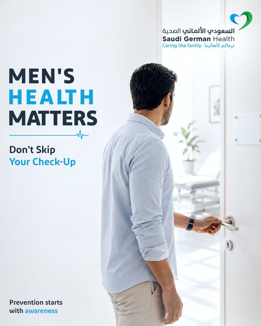 Saudi German Hospital campaign post 38
