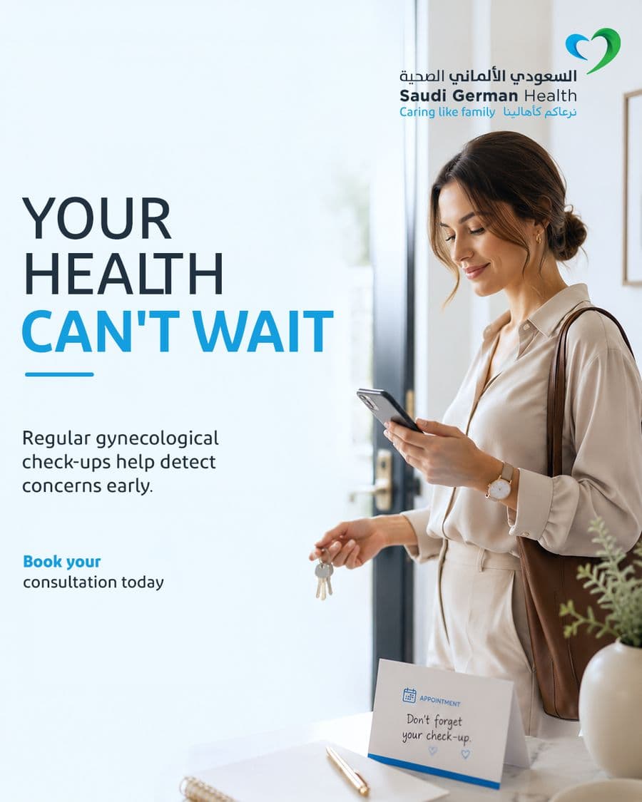 Saudi German Hospital campaign post 40