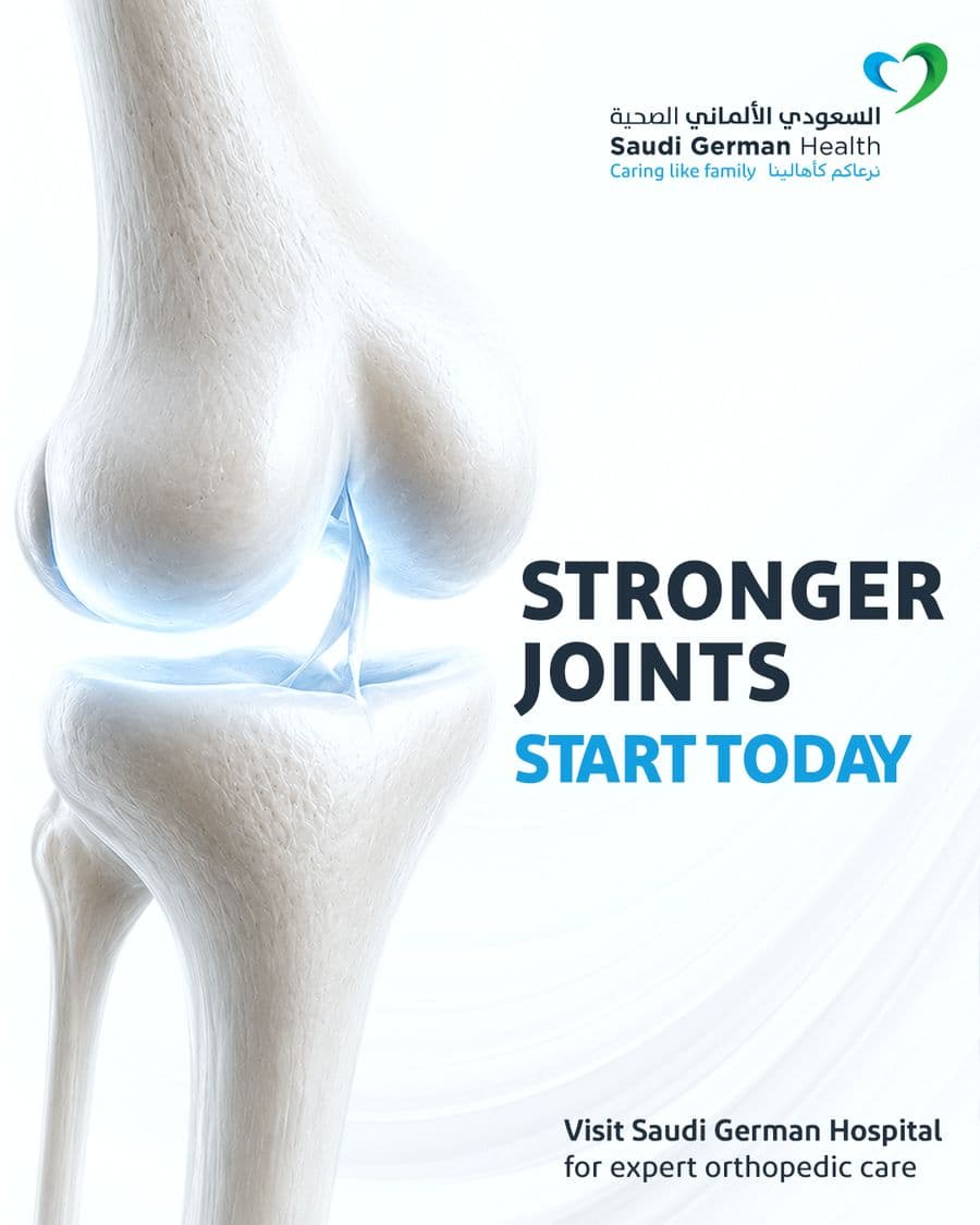 Saudi German Hospital campaign post 41