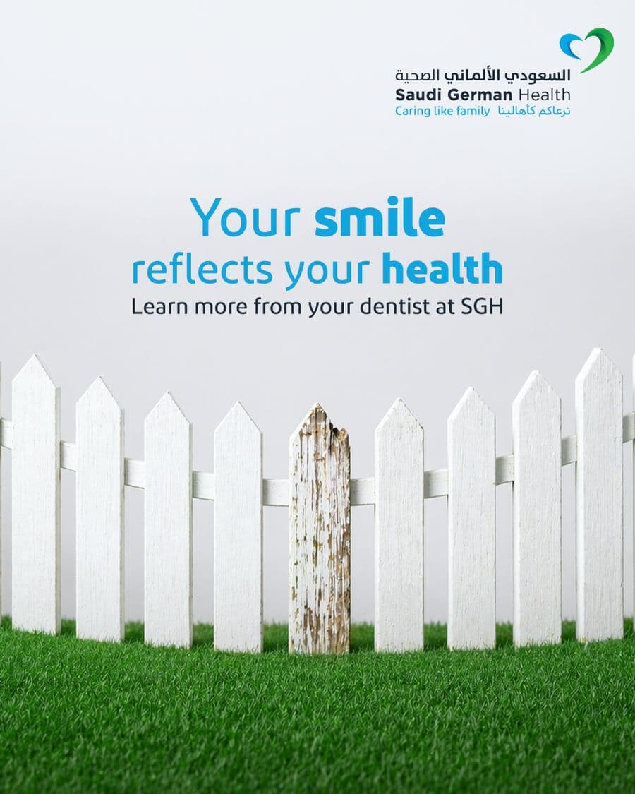 Saudi German Hospital campaign post 58
