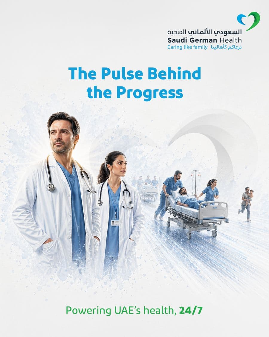 Saudi German Hospital campaign post 60