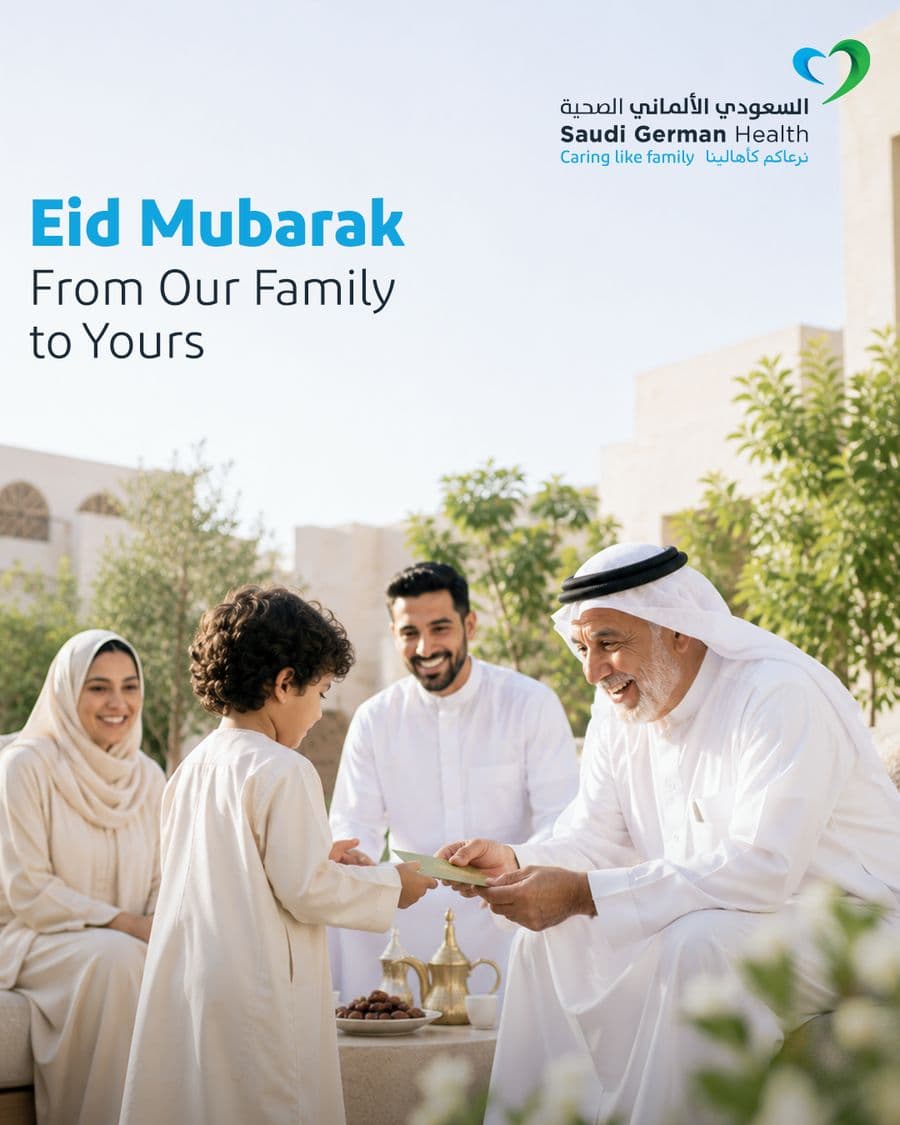 Saudi German Hospital campaign post 62