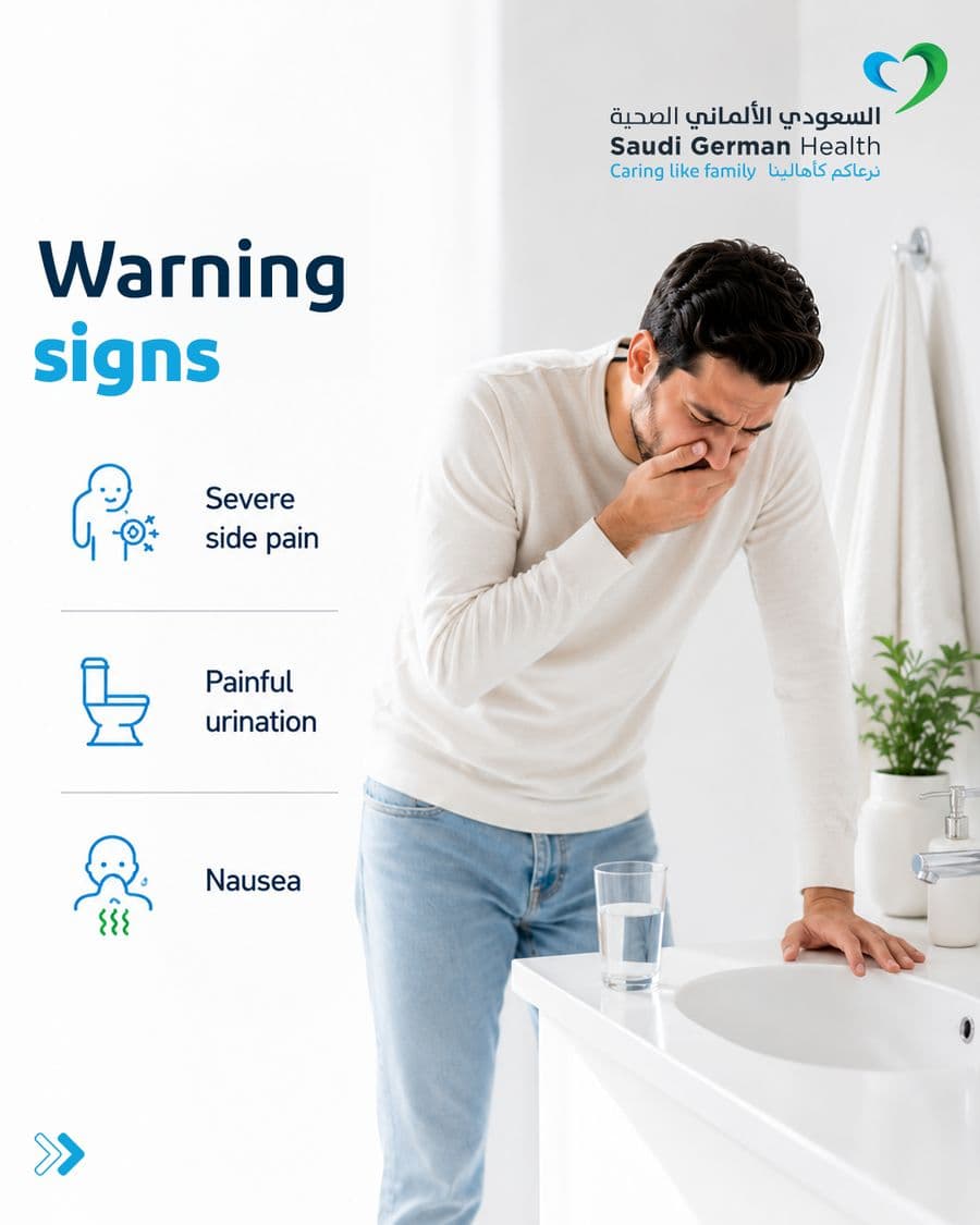 Saudi German Hospital creative campaign execution