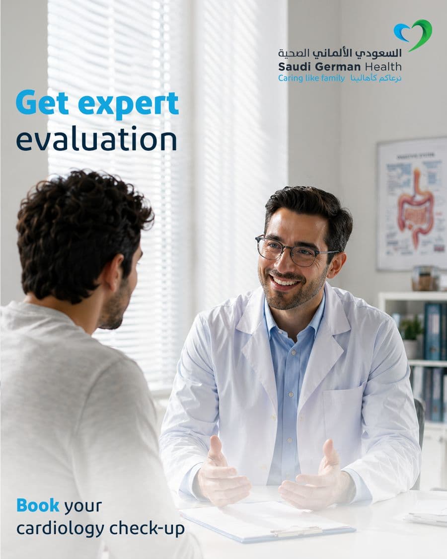 Saudi German Hospital campaign post 90