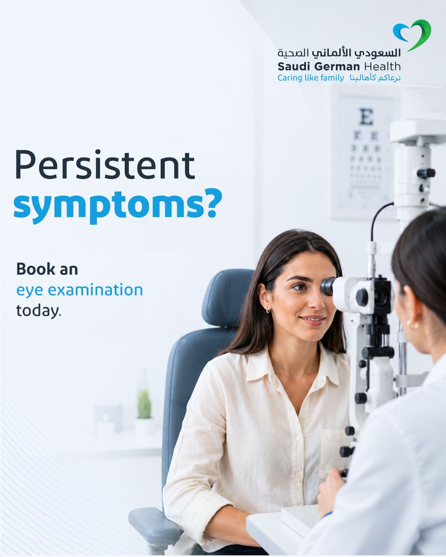Saudi German Hospital campaign creative